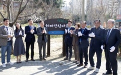 전주시, 평화2동에 치매안심마을 운영