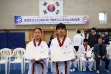 고창 대산초 강정화, 임형관 전북태권도대표 선발
