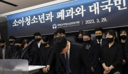 소아과 폐과 선언…전북지역 160명 소아과 의사들도 동참할 듯