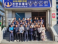 진안우체국, 우정사업 경영평가 5년 연속 전북청 1위 달성