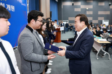 전북학생의회 첫 발 학생 현안 모아 교육정책 제안하겠습니다