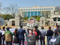 순창군 구림면투표소 사고대책피해자가족협의회, 중앙선관위 항의 방문