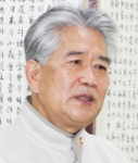 광복회 전북지부, 11일 제104주년 대한민국 임시정부 수립 기념식 개최