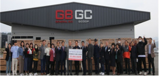 대한노인회 전북연합회, 봄맞이 경로당에 디카페인 커피 전달