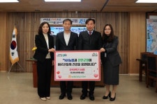 농협 진안군지부 어르신 건강용품 전달