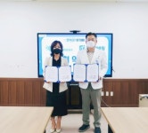 (사)새벽이슬장애인성폭력상담소·김제 신세계병원 업무협약 체결