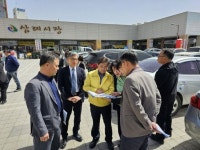 윤수봉 전북도의원, 완주 삼례시장 시설 점검