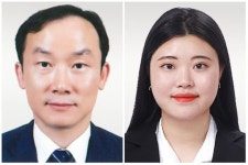 우석대학교 오창수·김서영 대학원생, SCI 저널 논문 등재