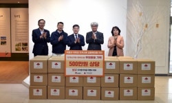 김제시, ㈜엄지식품 다자녀가정에 든든한 식품 후원