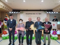 부안실버복지관 개관 3주년 기념행사 개최