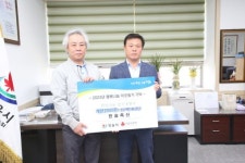 정읍시, 희망 나눔 공유냉장고 한층 풍성