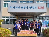 임실 관촌면 행복보장협의체, 어버이날 맞이 카네이션 전달