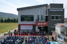 순창군, 적성면 문화복지센터 준공식 개최