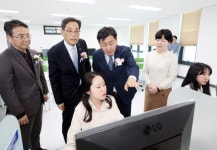 통계데이터 전북센터 대국민 서비스 시작