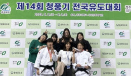 고창군청 여자유도부, 전국유도대회 4체급 입상