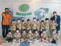 군산소방서, 한국119청소년단 발대식