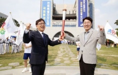 전주서 2023 전북 아태마스터스대회 성화출정식 열려
