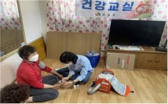 임실읍, 찾아가는 경로당 건강 교실 실시