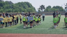 순창교육지원청, 초·중학교 뉴스포츠 축전 개최