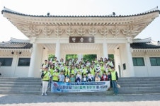전북은행 목련회, 2023 국립묘지 1사 1묘역 가꾸기 봉사활동