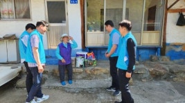 K-water 동화권지사, 가정의 달 맞아 이웃사랑 나눔실천