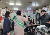 전주 덕진구, 청소년 보호·선도 캠페인 펼쳐