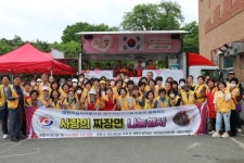 대한적십자사봉사회 전주덕진지구협의회와 함께하는 사랑의 짜장면 나눔 행사