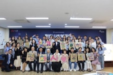 전주시 평화사회복지관, 개관 30주년 기념행사 개최