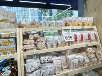 고창지역자활센터 콩두부 과자, 전라북도 농생명식품 로컬푸드 매장 입점