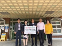 김제시 신풍동 도시재생주민협의체, 김제동초등학교에 장학금 전달