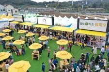 <명소>임실군 대표관광지 임실치즈테마파크로 오세요