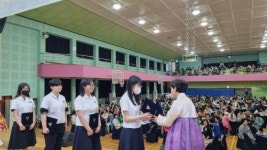 전주여고 총동창회 개교 97주년 기념식·정기총회 개최