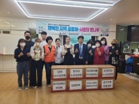 김제 덕암정보고등학교 가정의 달 다양한 봉사활동 펼쳐
