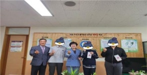 완주우체국 행복 나눔 장학금 전달 봉사