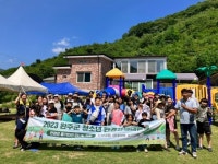 완주군 청소년수련관 만경강 줄기따라 여행 실시