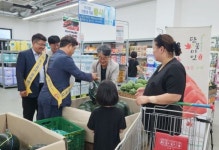 정읍 농산물 맛조수다게 단풍미인 농특산물, 제주도민 입맛 저격