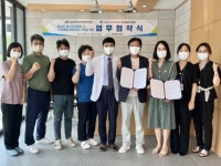 임실군 정신건강복지센터, 정신의료기관과 업무협약 체결
