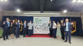 금암노인복지관 개관 22주년 기념행사 가져