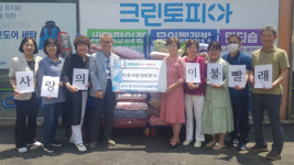 전주 효자1동 지사협, 사랑의 이불세탁 봉사 펼쳐