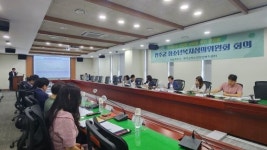 완주군, 위기청소년 지원을 위한 청소년복지심의위원회 개최