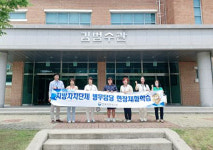 전북지방병무청, 완주군 병무담당 직원 대상 체험교육 실시