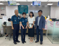 완주경찰서 보이스피싱 예방 감사장 수여