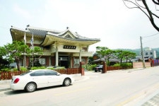 (재)강암서예학술재단 설립 30주년 기념식 개최…30일 오후 5시 전주 라한호텔 연회장