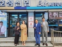 전주 우아1동 호성신협 행복한 집 프로젝트 추진