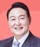 윤석열 대통령 교권강화 지시