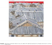 우진문화공간에서 전주-제주 작가 51명 교류전