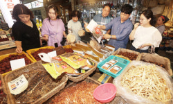 전주 완산구청 남부시장 장보기