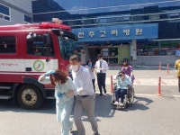 전주덕진소방, 병원급 의료기관 합동 소방 훈련 실시