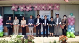 전북은행, 김제 성암노인복지센터에 JB어르신 문화 쉼터 제13호 개소