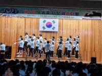 익산부송중학교 너와 나의 하모니 합창제 개최